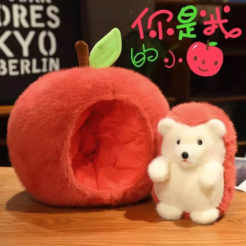 偷吃的小刺猬大苹果玩偶毛绒玩具抱枕睡觉布娃娃公仔女孩生日礼物