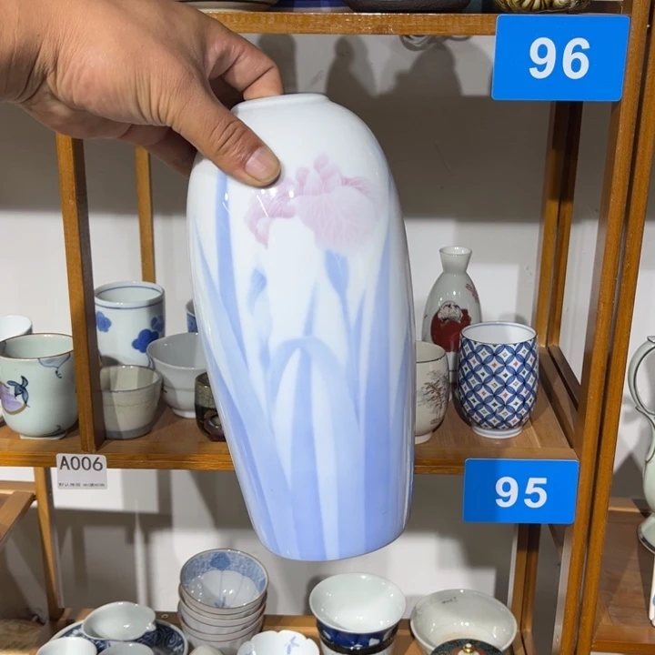 茶盏满25包邮默认微瑕凑凑单105
