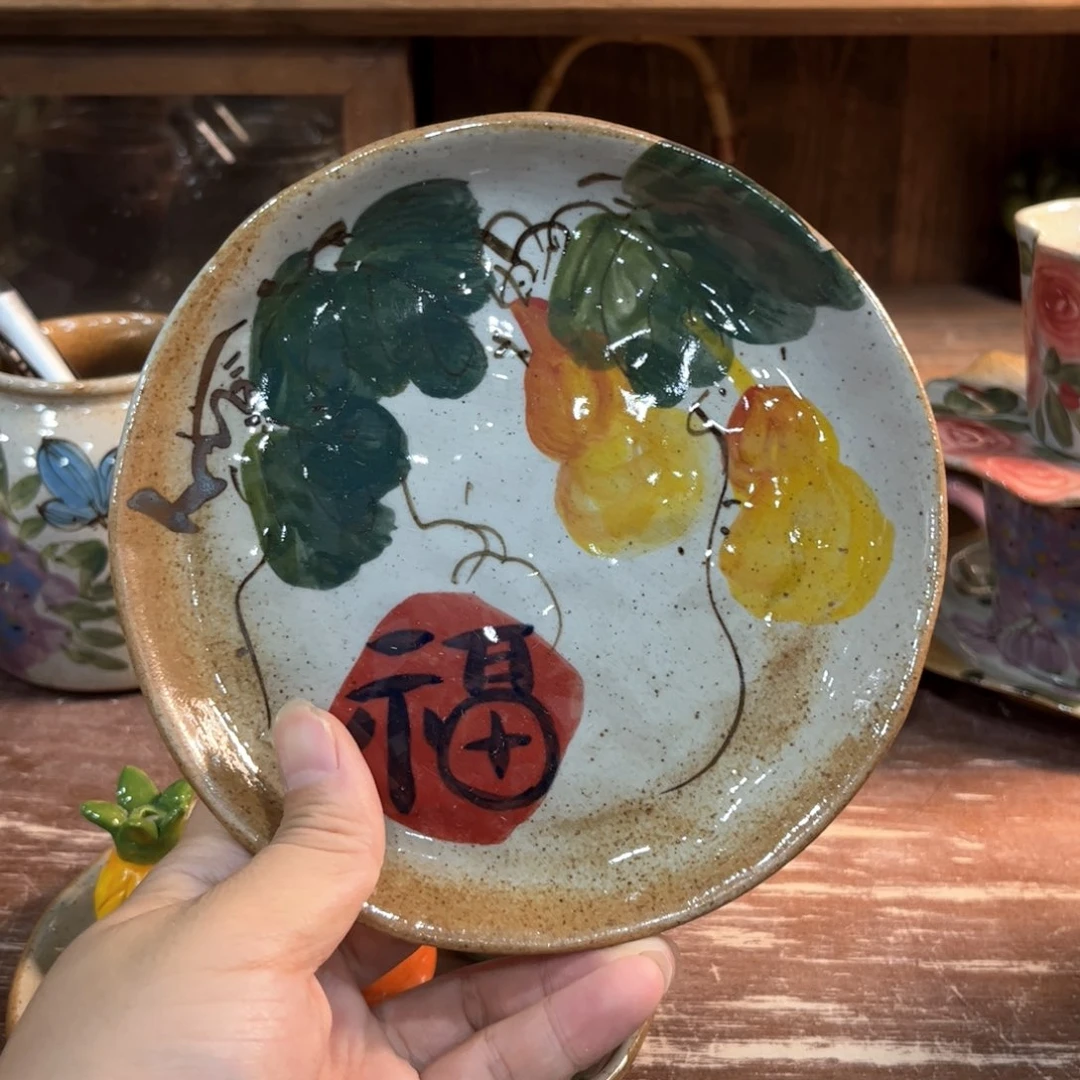 红红火火红红火火哈哈红红火火红红火火哈哈哈