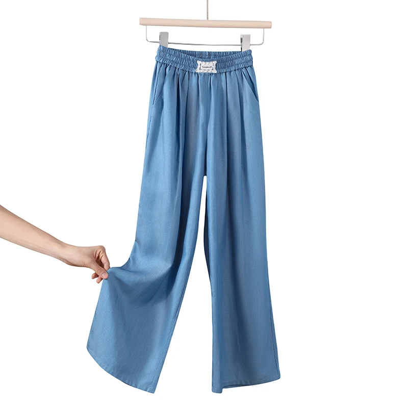 女童天丝牛仔阔腿裤夏季薄款2025新款休闲垂感冰丝凉拖地阔腿裤