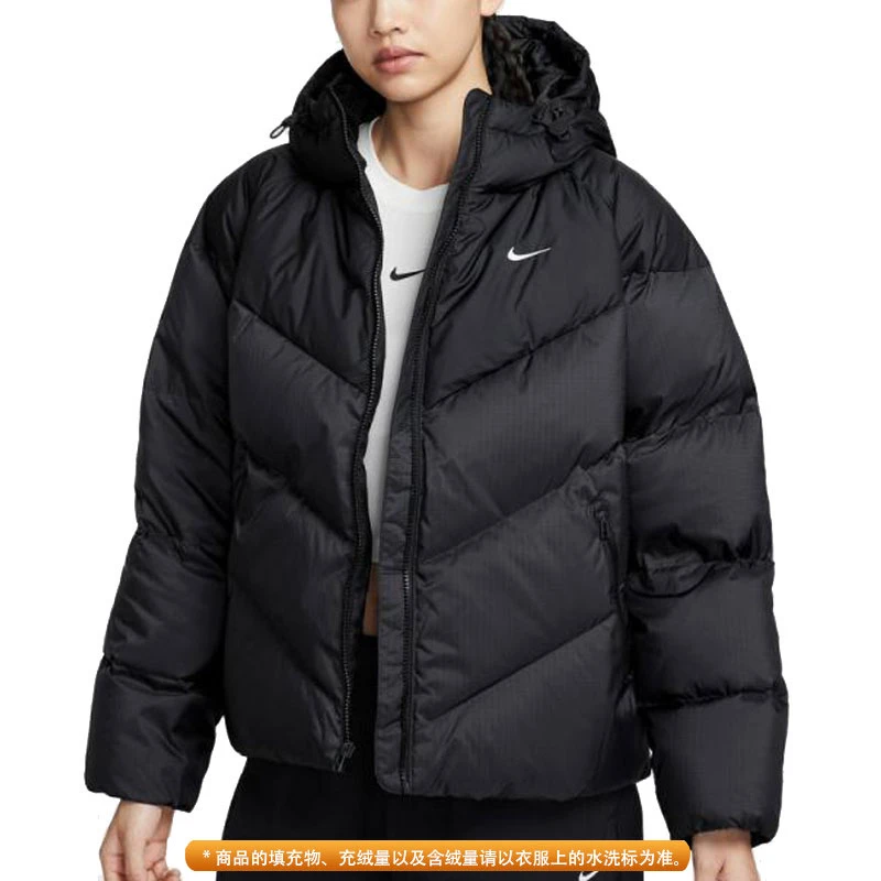 Nike耐克女子DOWNFL运动休闲羽绒服HV5236-010