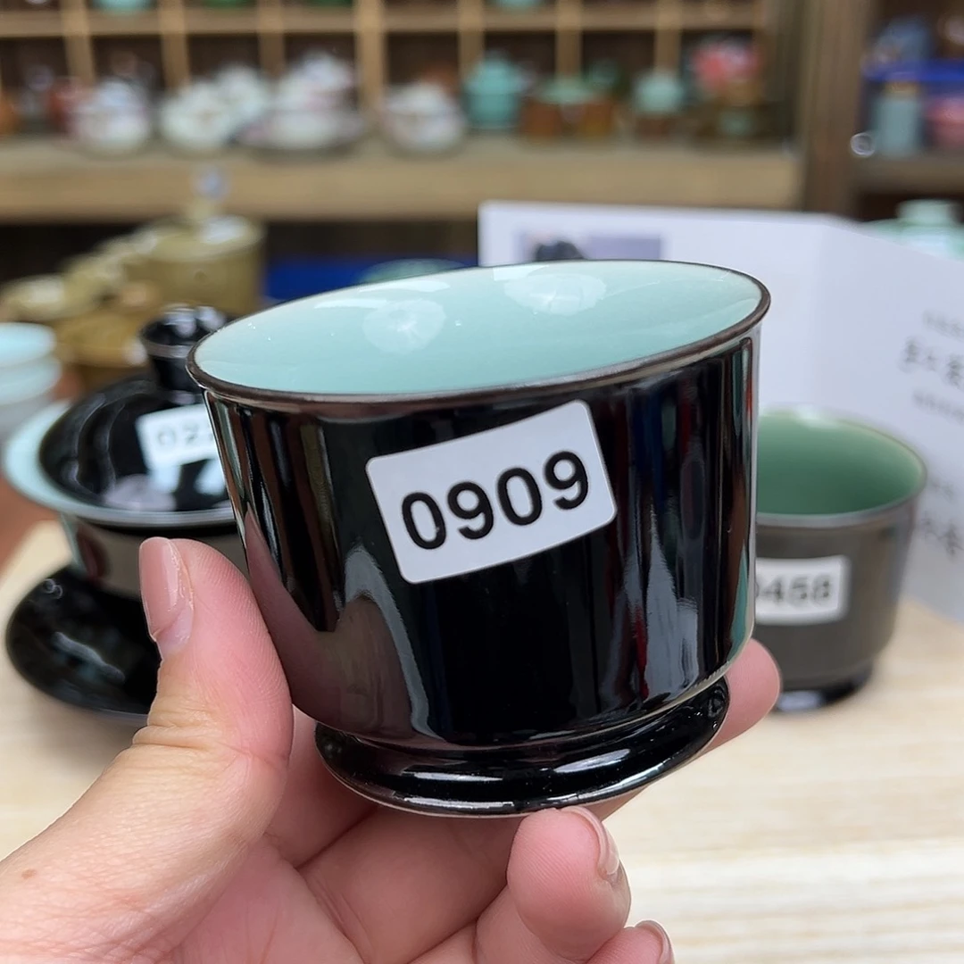 龙泉敬悦青瓷品茗杯