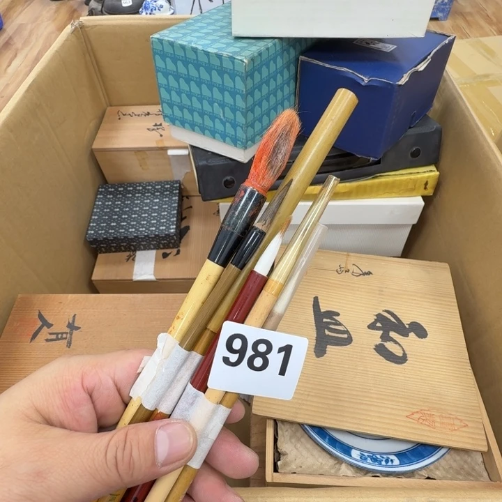 瓷片工艺品摆件瓷器摆件正能量