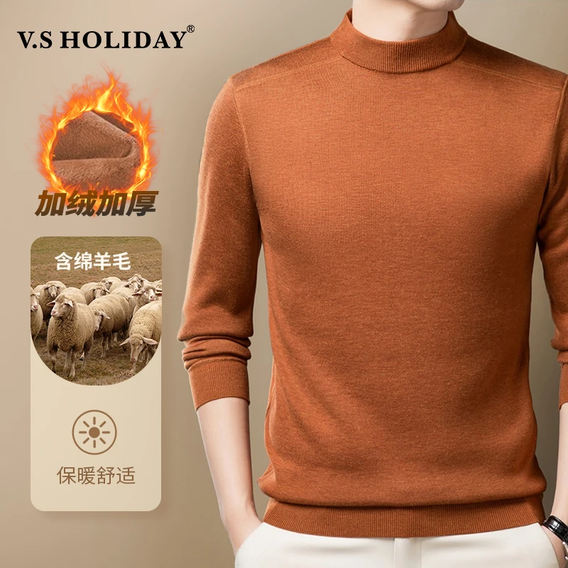 V.SHOLIDAY【加绒绵羊毛衫】冬男打底单穿百搭保暖加绒毛衫/24051