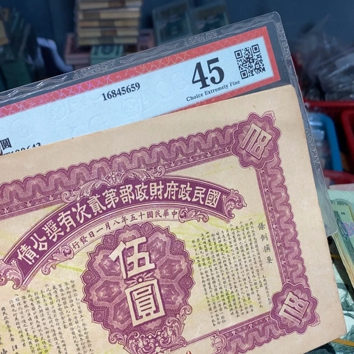 8888888闪购链接1