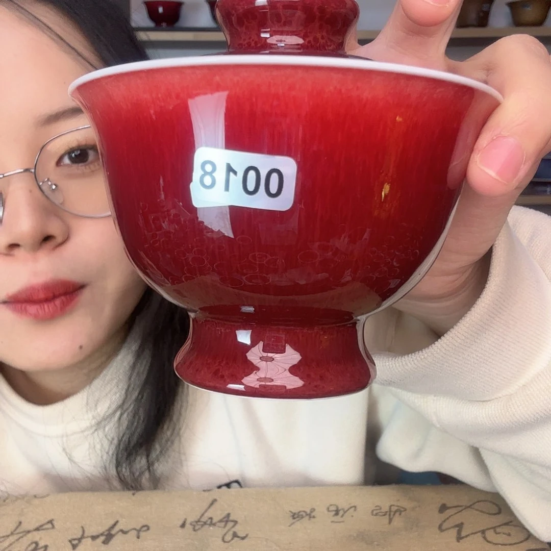 杯景德镇郎红陶瓷