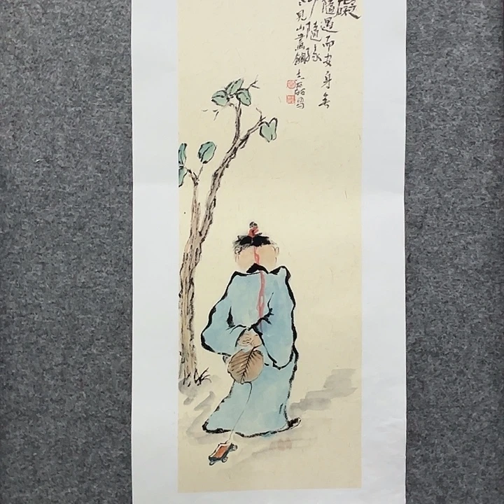 国画秦志磊国画70/23