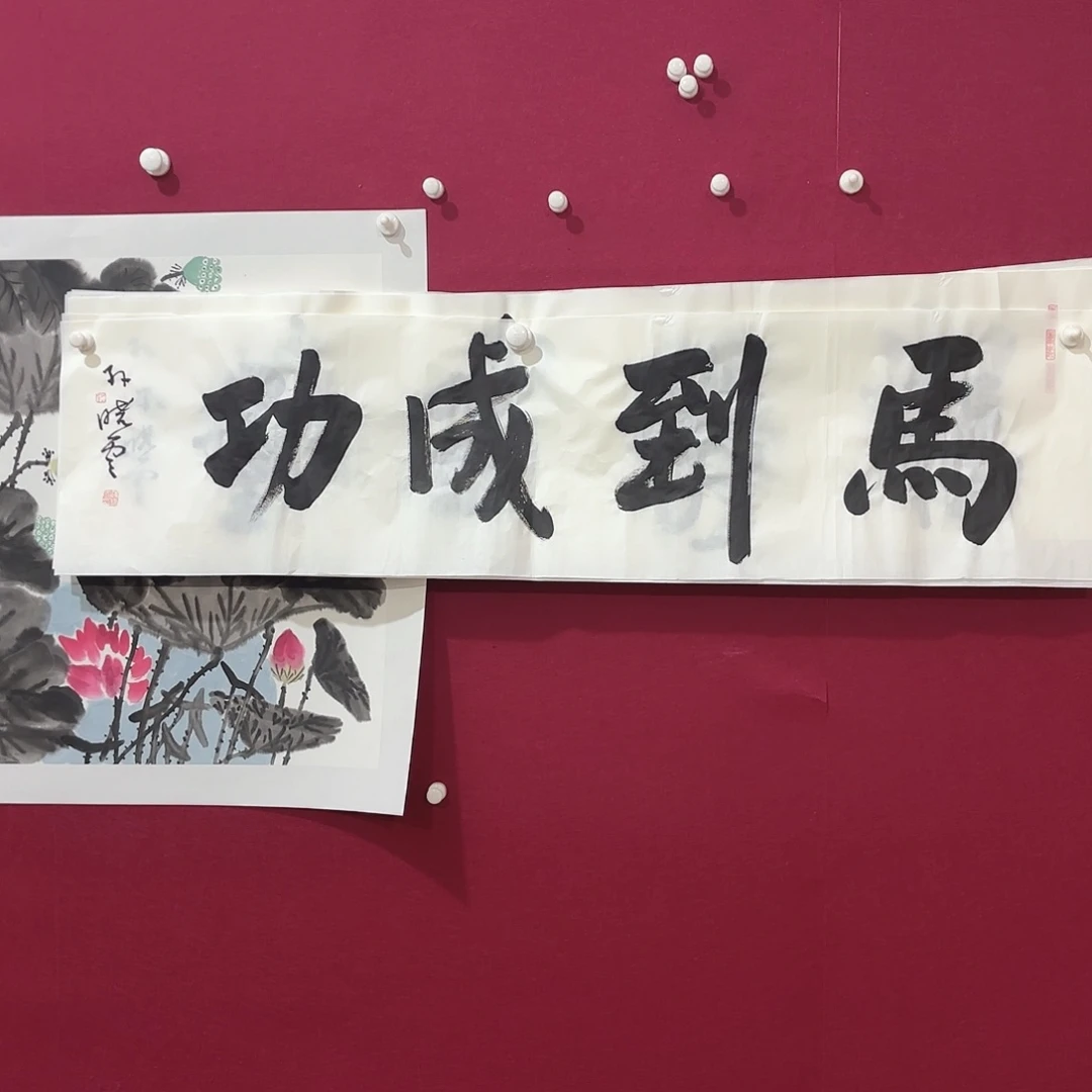 横款明月轩1111111