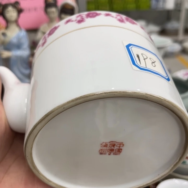 日用家用陶瓷制品