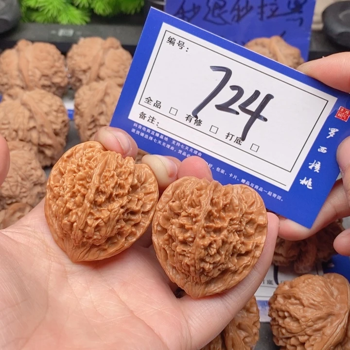 把件桃核37满天星724号牌