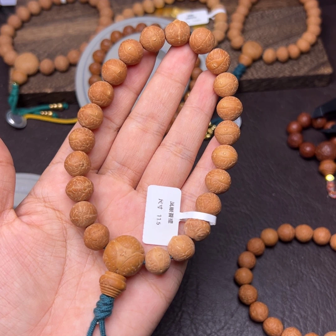 凤眼菩提手串菩提