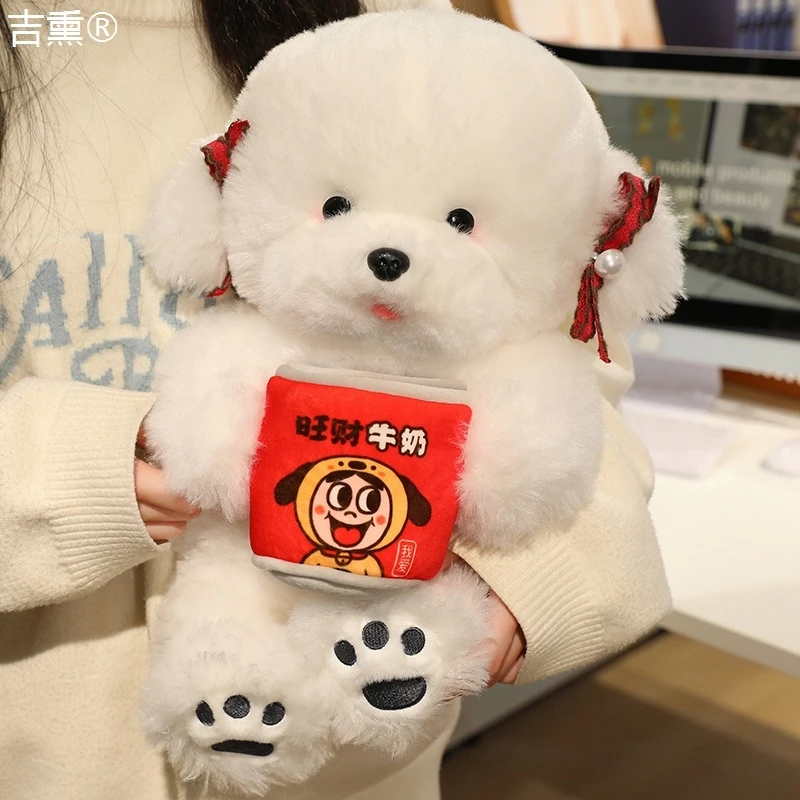 萌翻天萌翻天可爱比熊犬玩偶女生床上抱睡毛绒玩具安抚娃娃