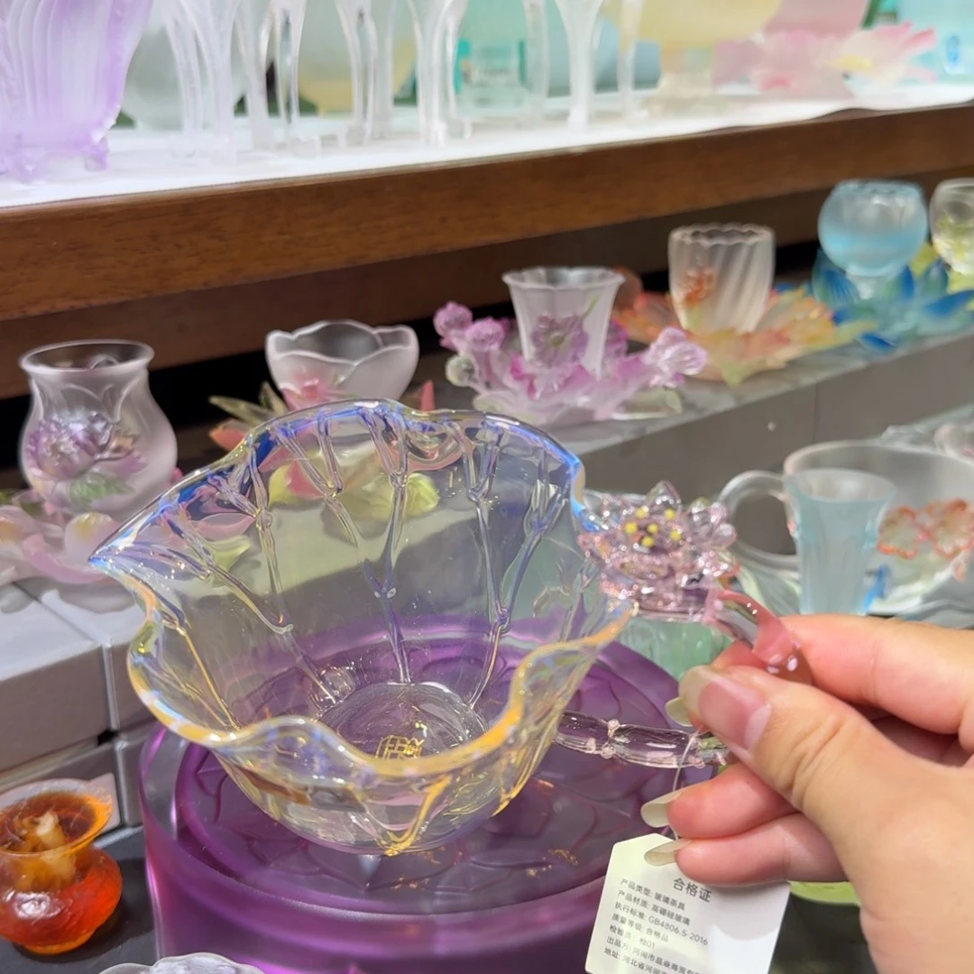 波****青花瓷晶焱荷韵侧把粉公杯