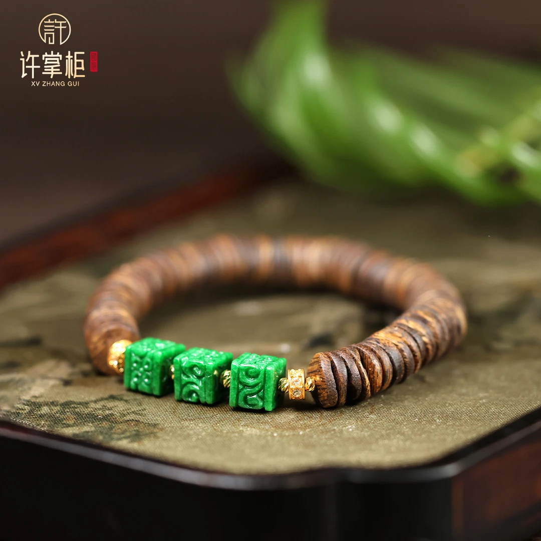 许掌柜｜翠方纳福 18K金翡翠方块手串DIY配饰天然缅甸翡翠A货气质