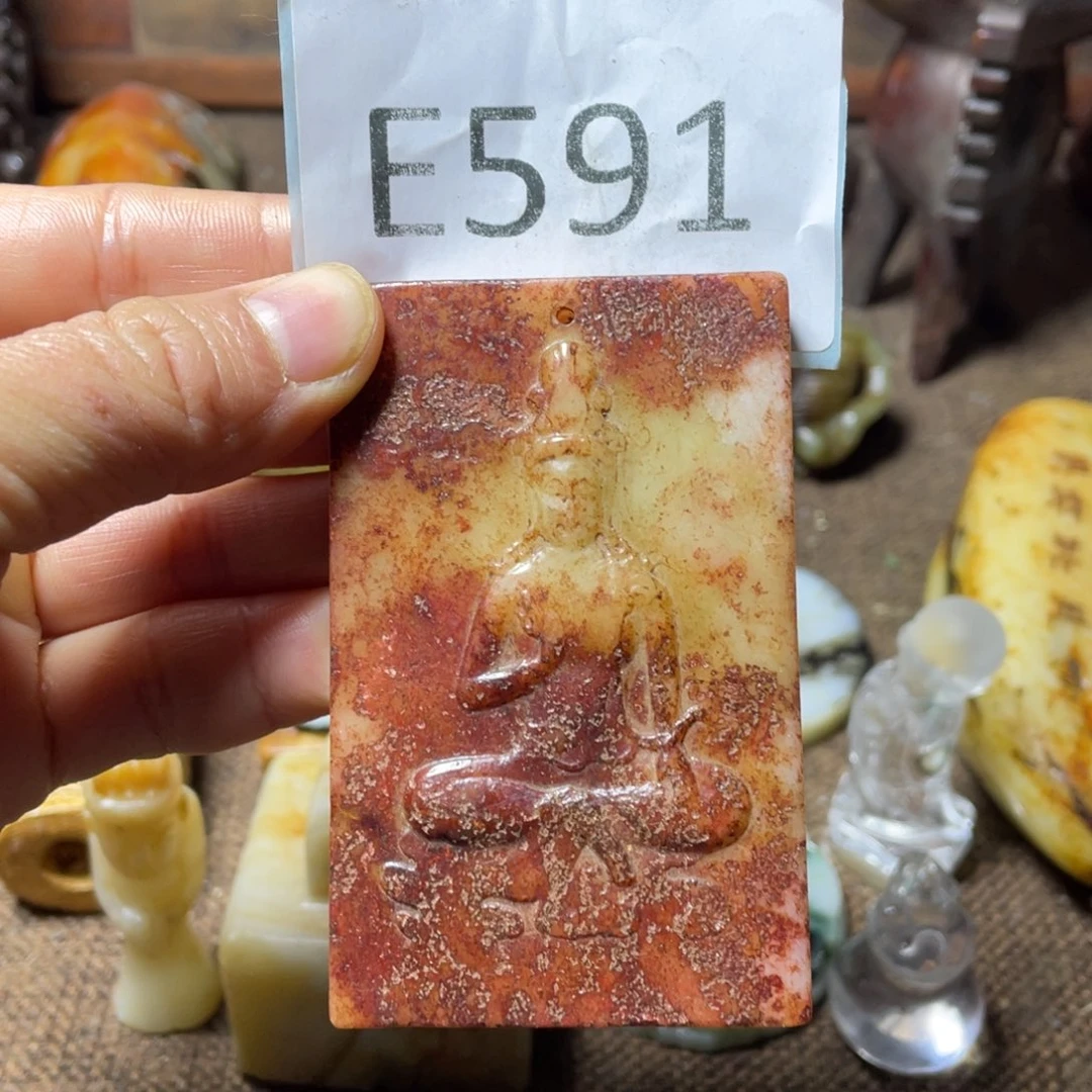 未镶嵌和田玉挂件