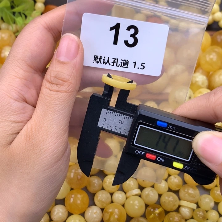 未镶嵌蜜蜡珠宝奇石