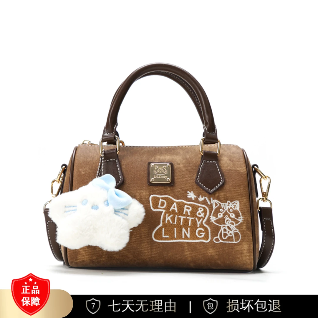 【长22宽11高14】气质女包高奢单肩斜挎包3536-27