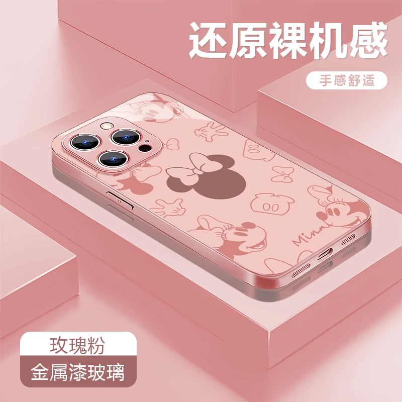 米妮适用苹果16Promax/华为/vivo/oppo金属漆玻璃防摔壳女款i14
