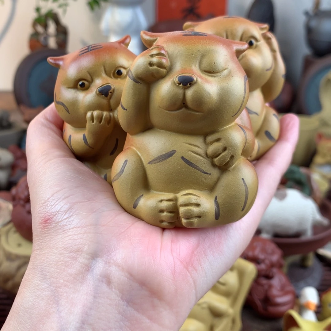 紫砂茶宠Z****三不老虎