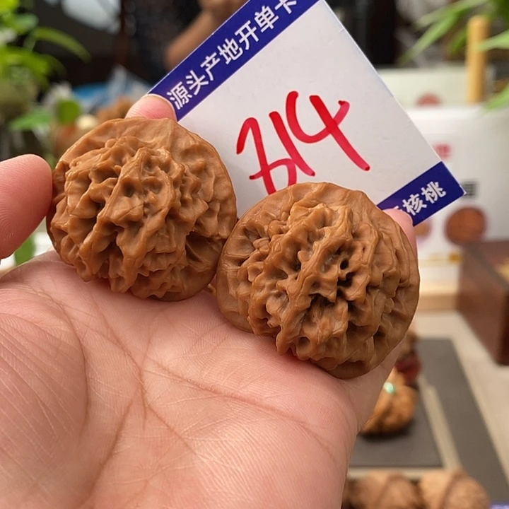 把件文玩核桃39.5头货秦闷814号