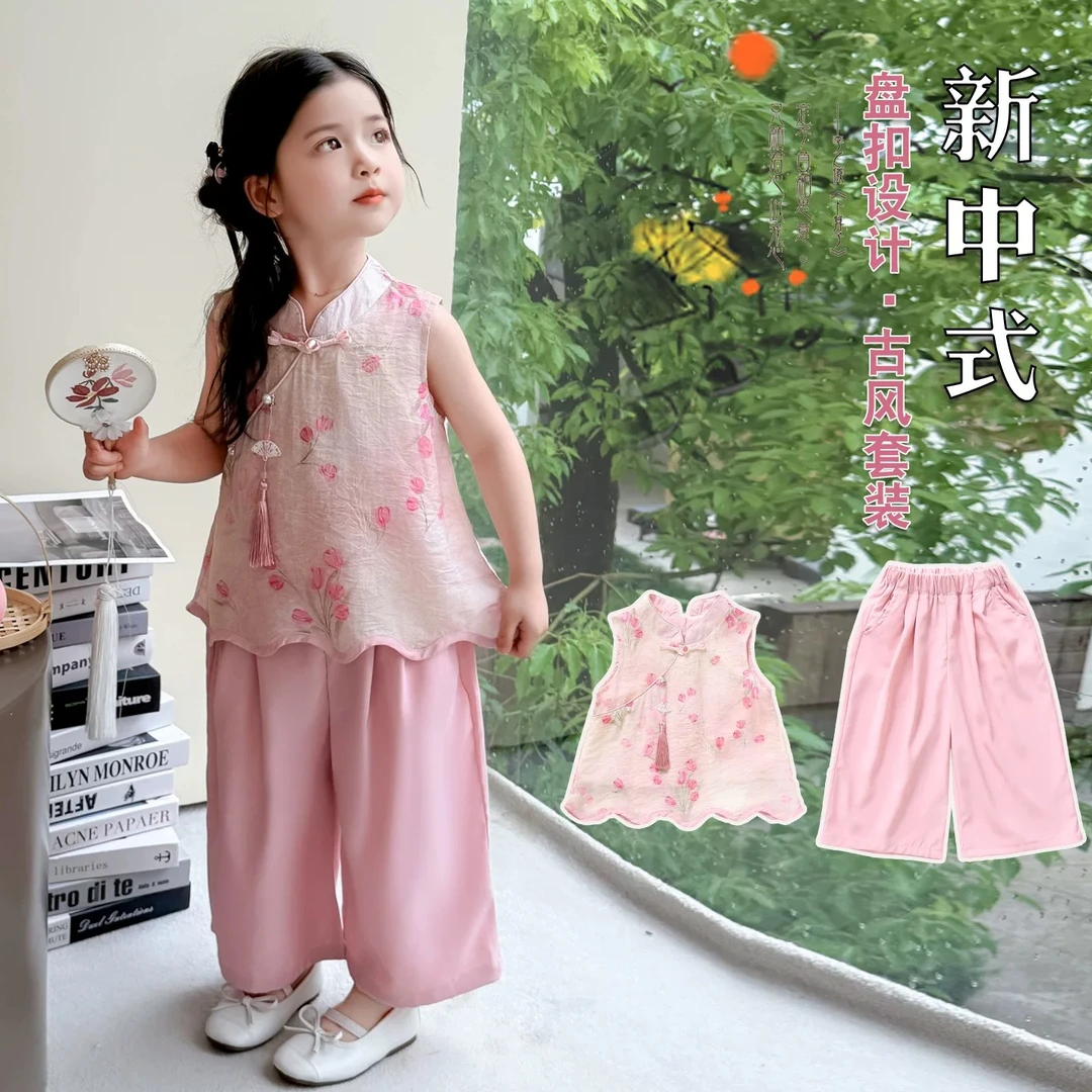 新中式女童新款夏季套装2025中式夏装国风无袖儿童汉服洋气两件套