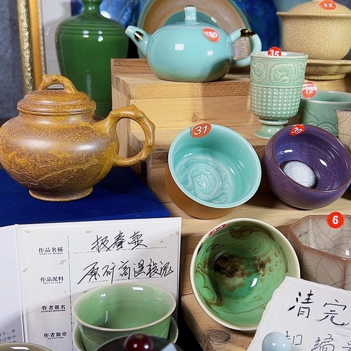 左***膝再来欺负我，你就24399的东西