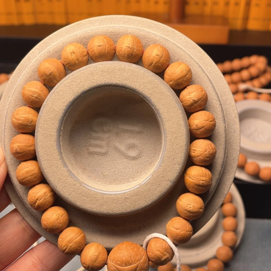 北***星手串凤眼菩提11+素手串25年新籽