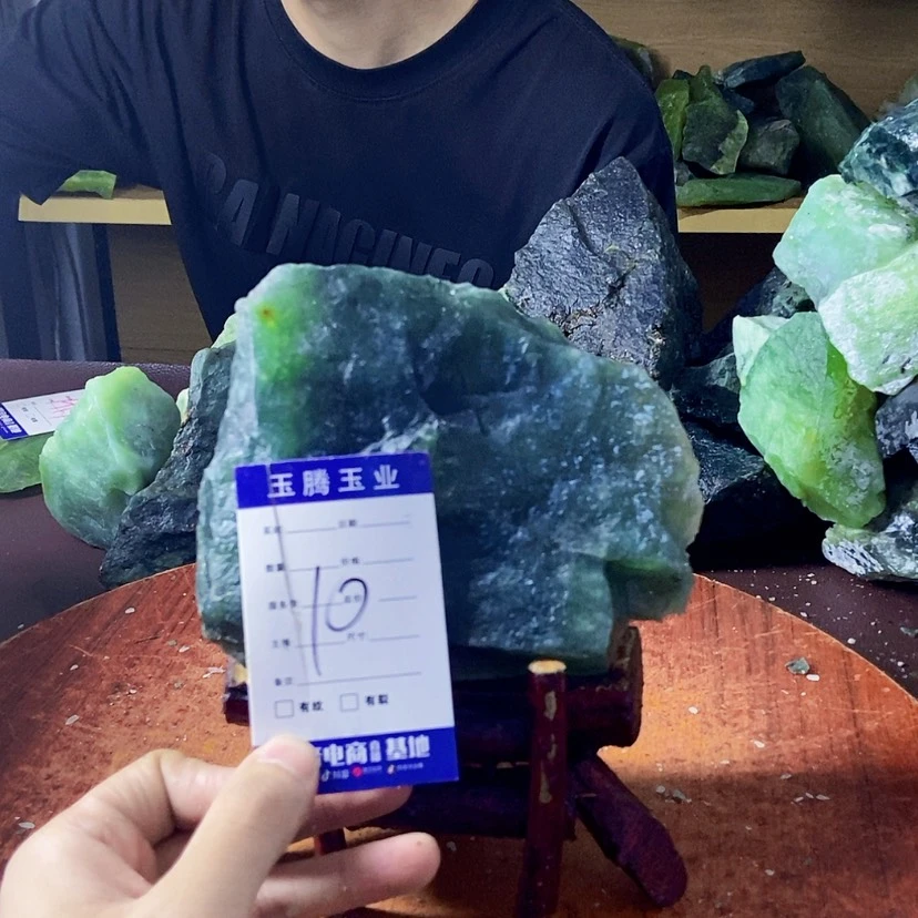 【闪购商品】蛇纹石玉未镶嵌岫玉原石用****花