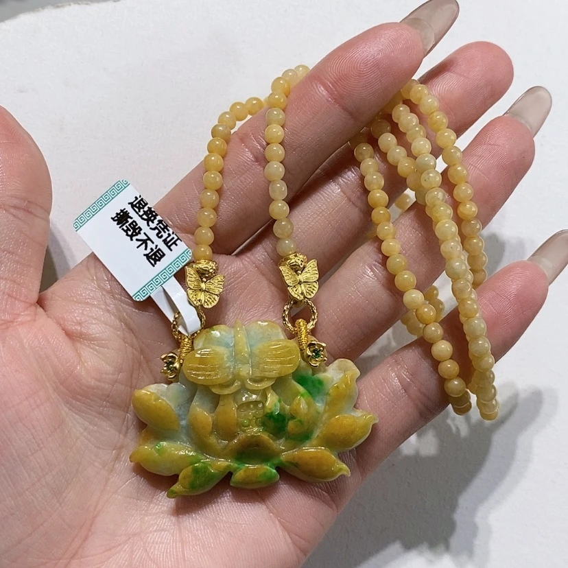 【闪购商品】颈饰未镶嵌翡翠
