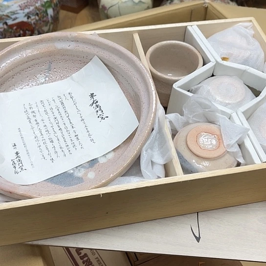 瓷片珍*摆件工艺品瓷器摆件777