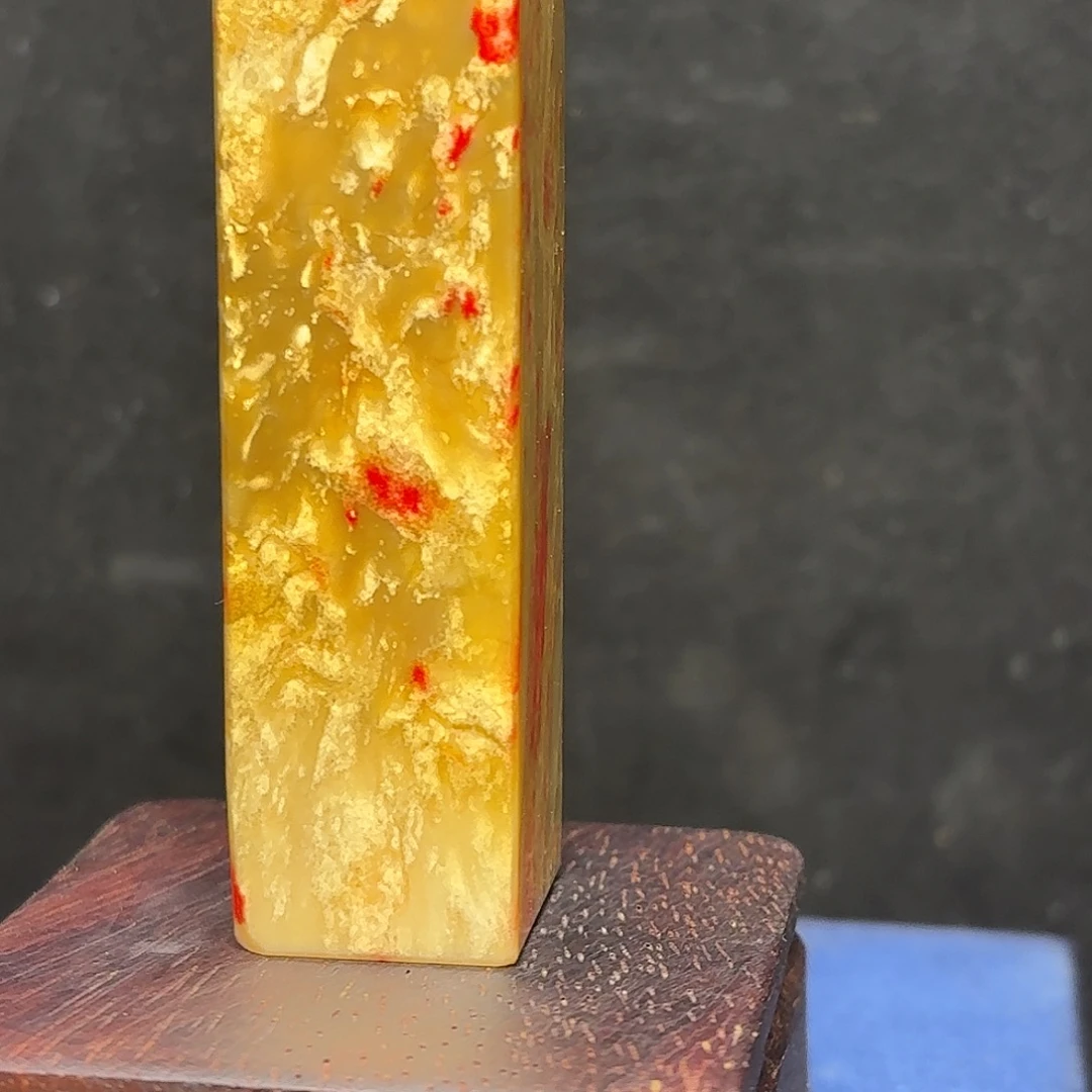 昌化石昌化田黄鸡血印章