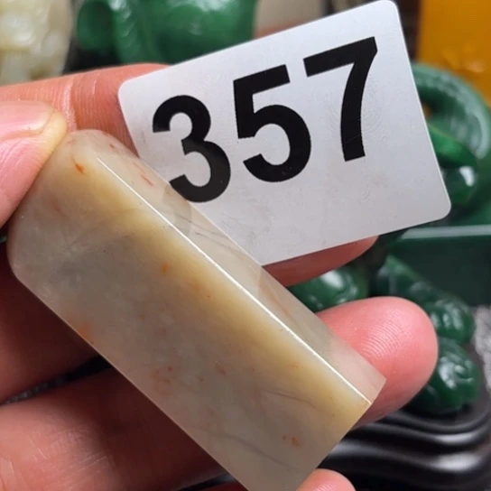 沐***转老挝石精美老挝素章