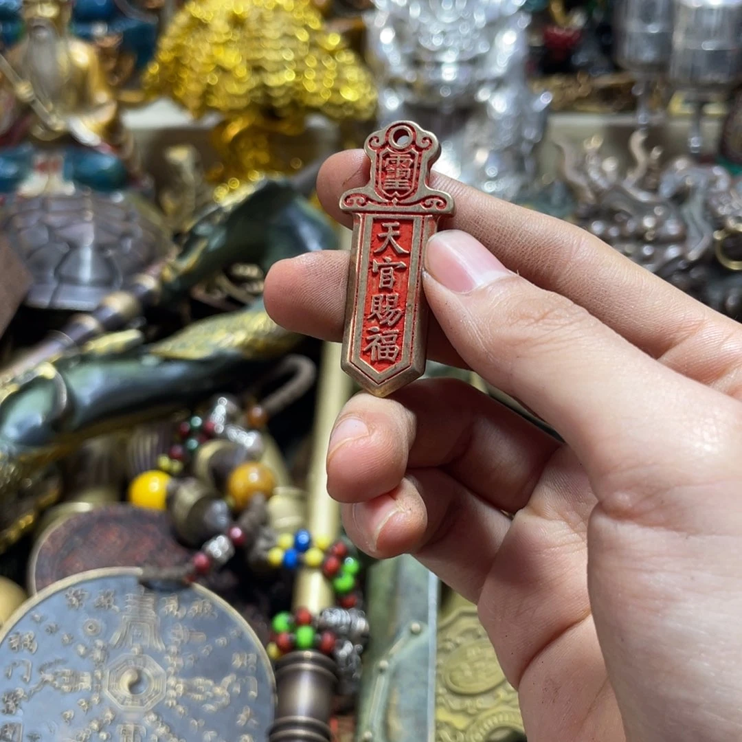 苗苗推荐精品铜器