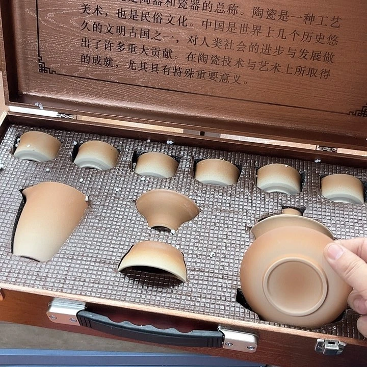 孤品茶具套装等。