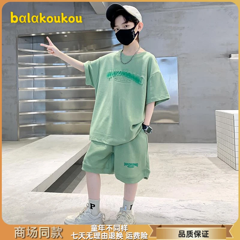 巴拉扣扣儿童装男童夏装套装2025新款夏季短袖大童薄款运动男孩夏
