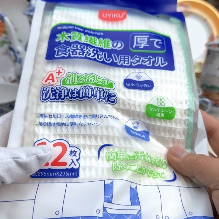 瓷片金泽精选美物