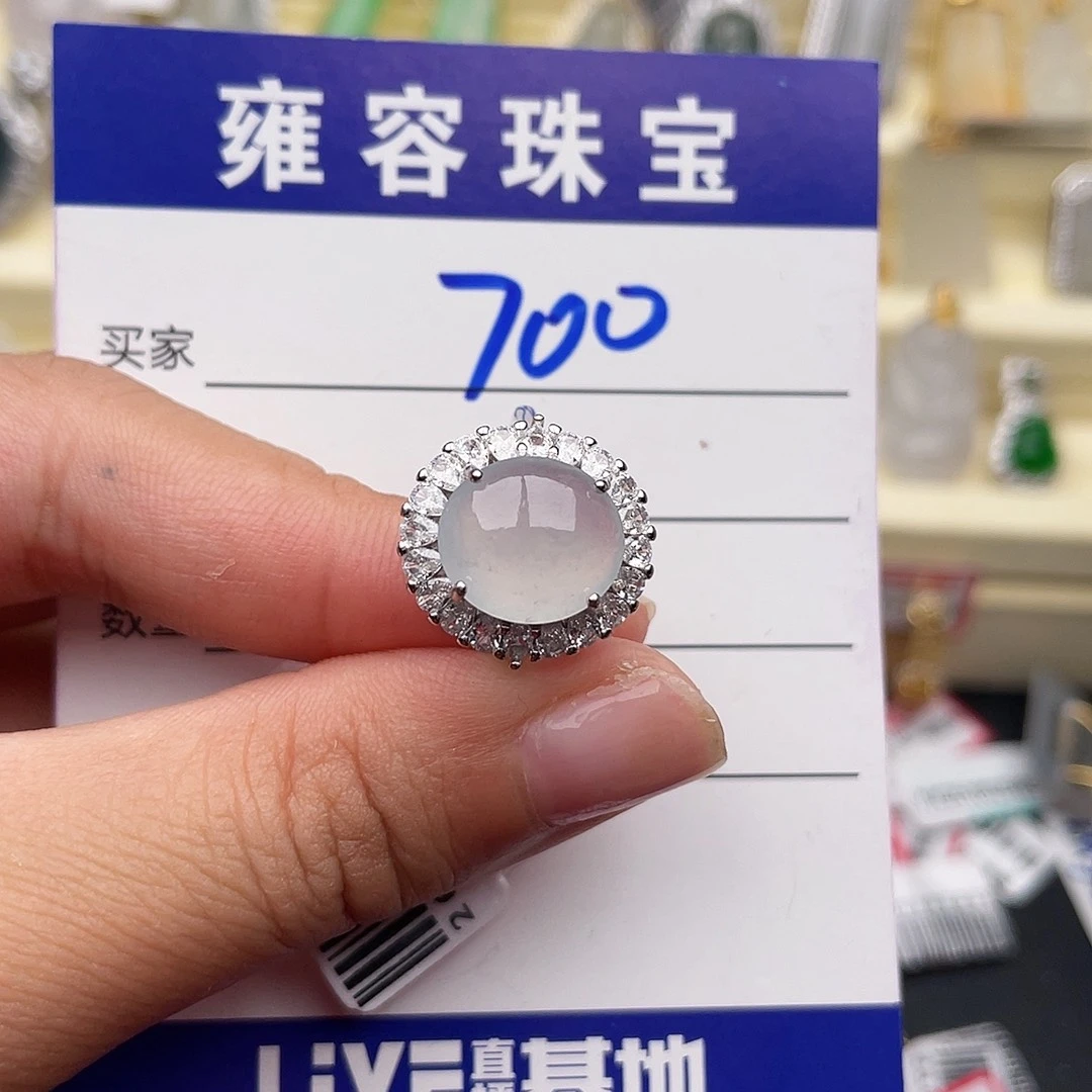 翡翠银S925镶嵌戒指