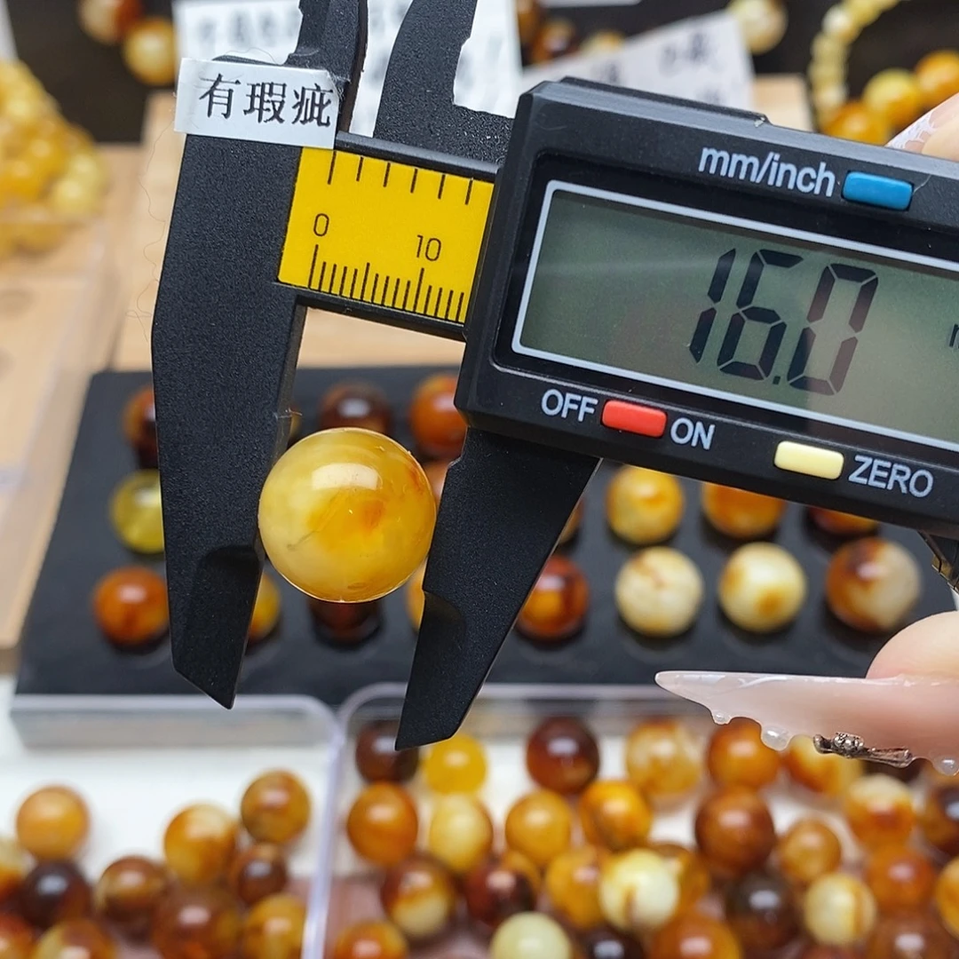 虫珀未镶嵌裸石蜜蜡959