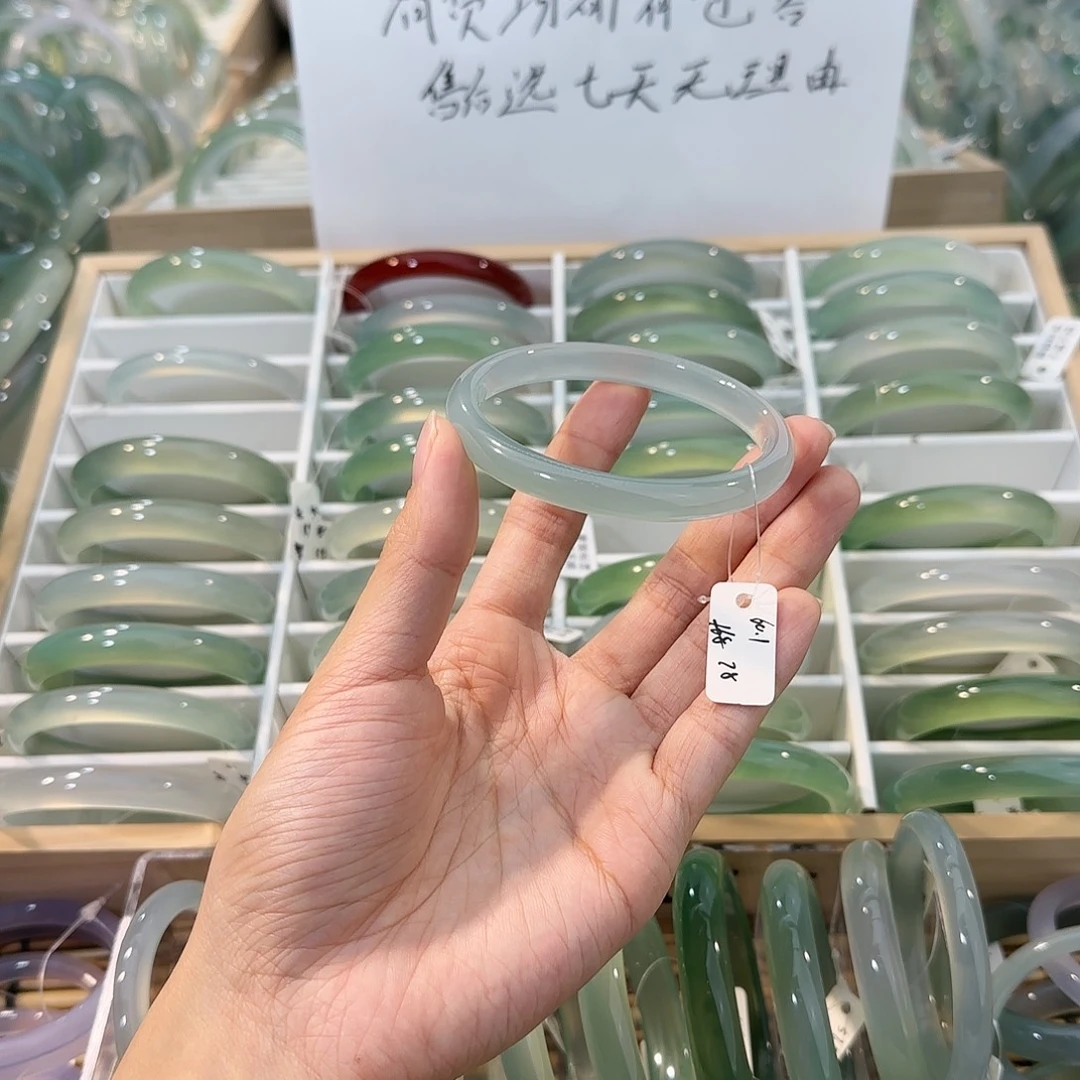 玛瑙/玉髓未镶嵌手镯圈口60.1