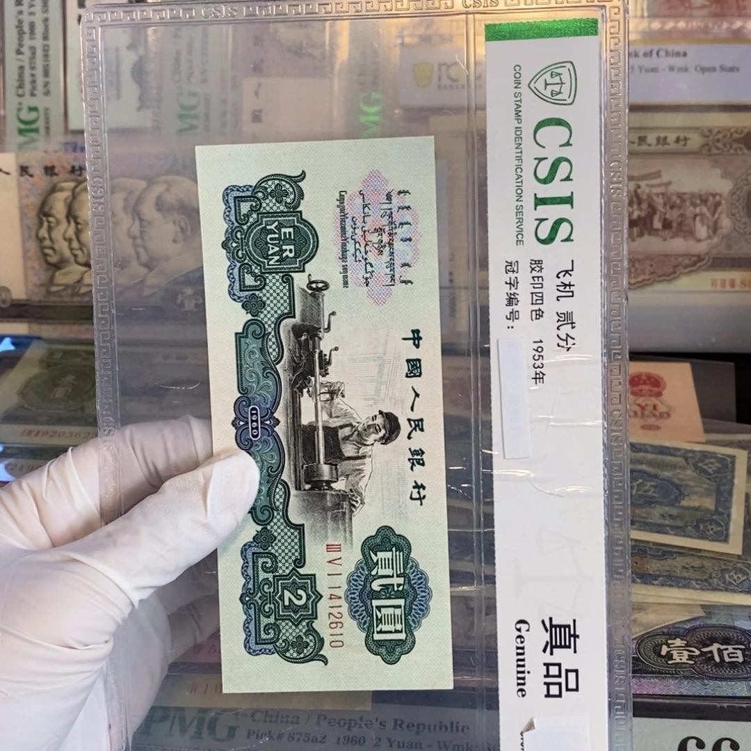 古车： 610……………………