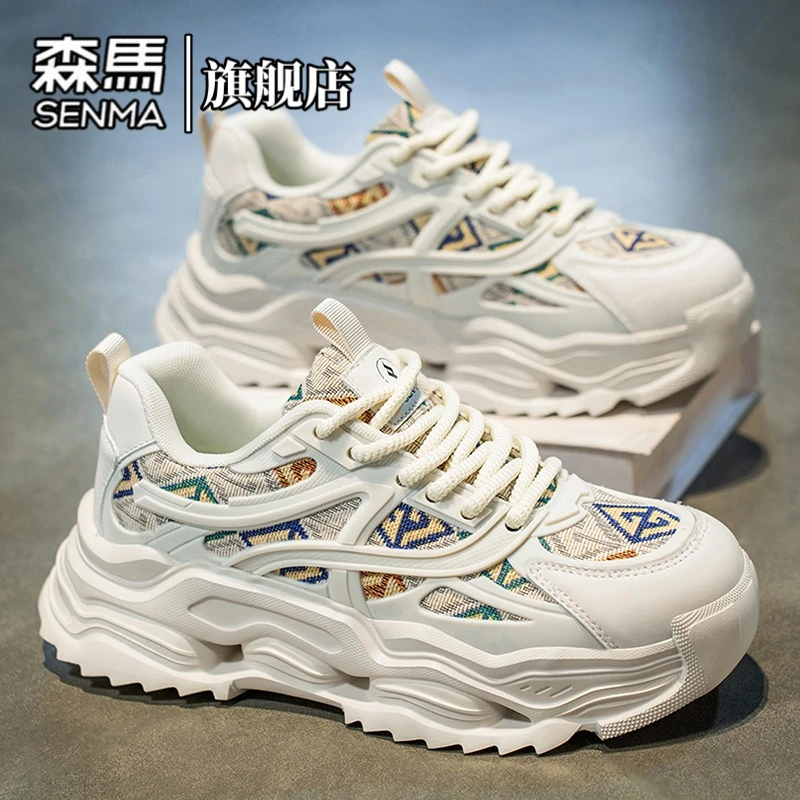 森马男鞋冬季新款时尚百搭耐磨防滑老爹鞋男士厚底增高休闲运动鞋