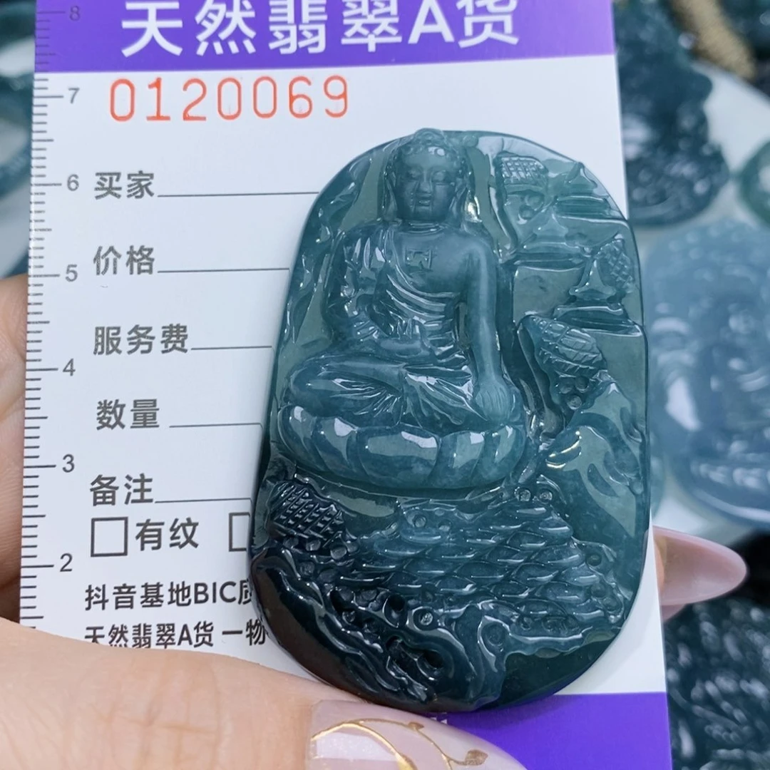【闪购商品】翡翠颈饰未镶嵌………..