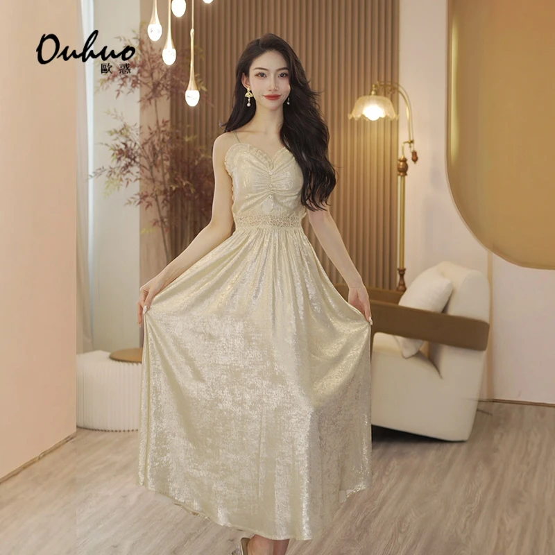 【琉璃棠眠‌】2025年春季新款吊带碎花连衣裙收腰显瘦OHVSI03105