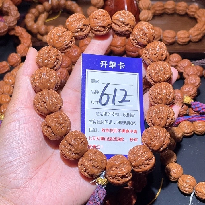 龙***海612霸气龙爪纹京八棱矮桩手持22