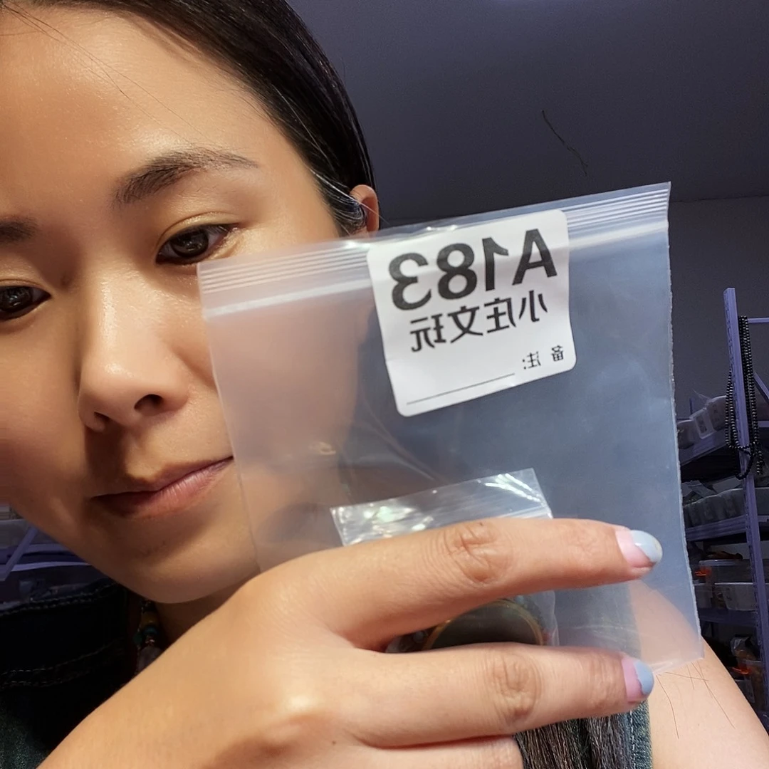 【闪购商品】狮*座黑檀木183