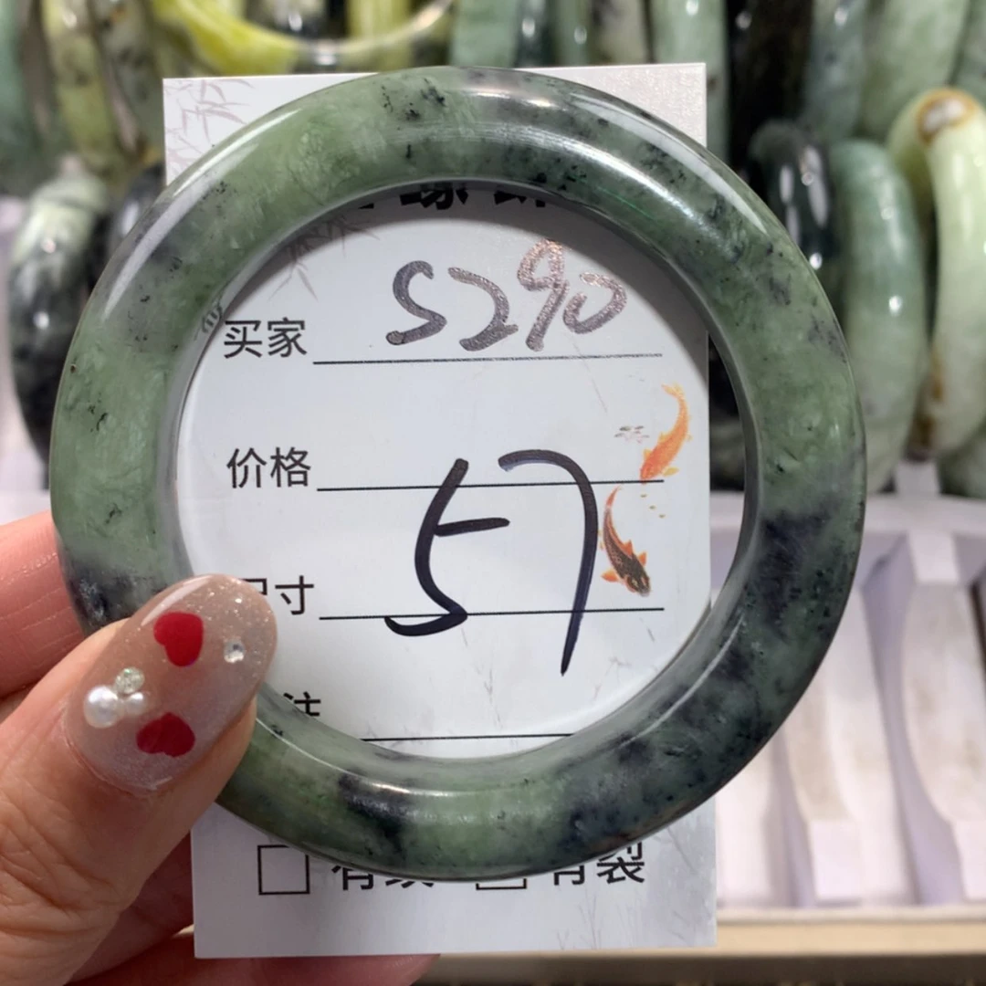 【闪购商品】未镶嵌蛇纹石玉手镯