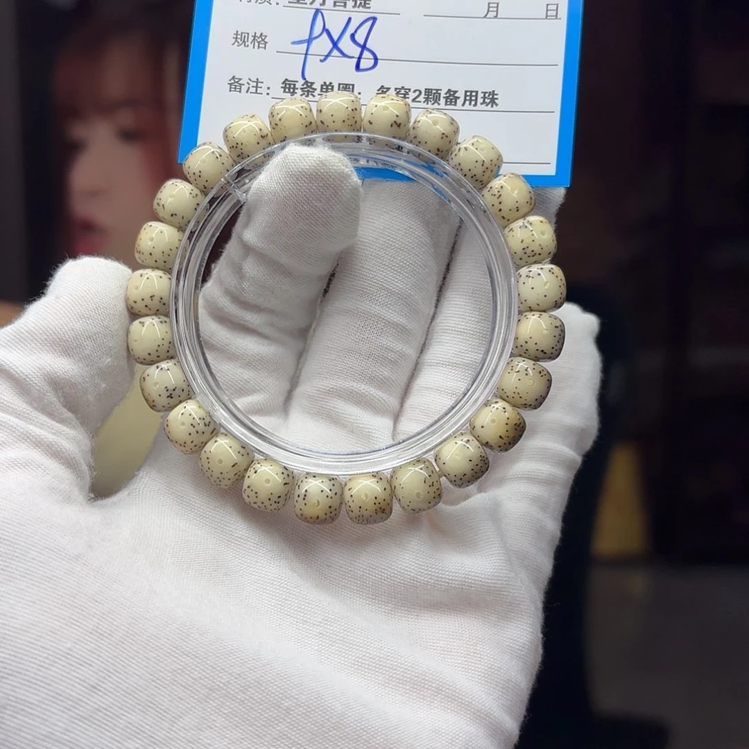 星月菩提吊坠S78……..