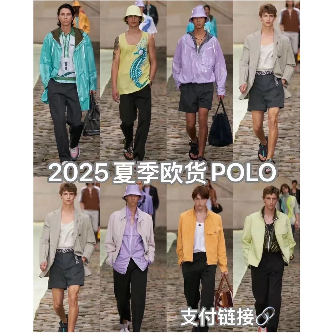 【路易理欧】25夏季新款时尚潮流欧货设计百搭POLO衫7003