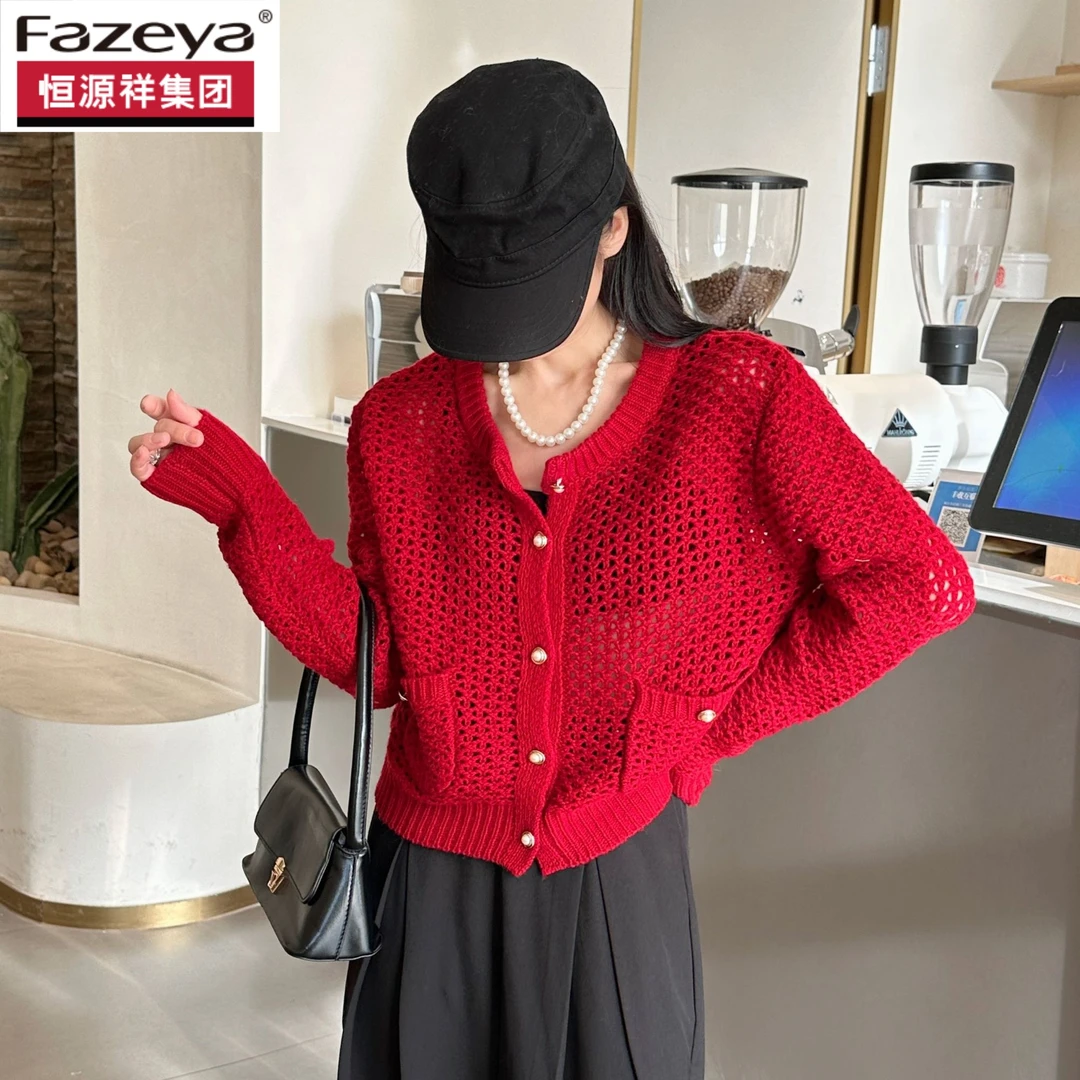 Fazeya/彩羊恒源祥集团流行高级感镂空针羊毛衫