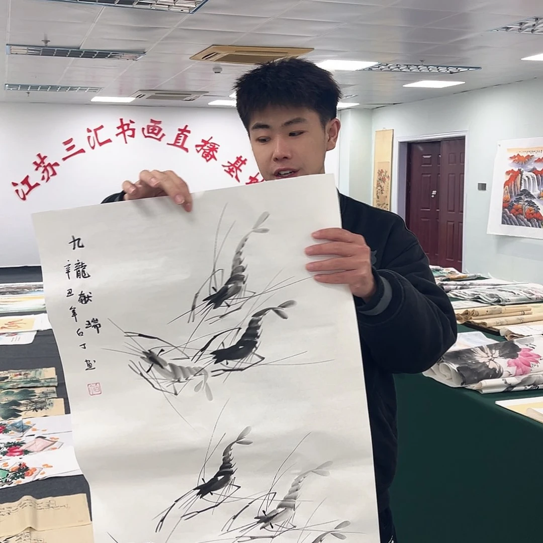 国画宣纸国画纯手绘作品